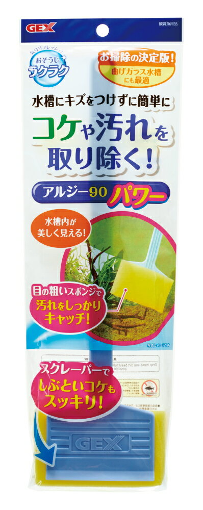 �����å������������饯�饯���른��90�ѥ60CM���� [trmt]