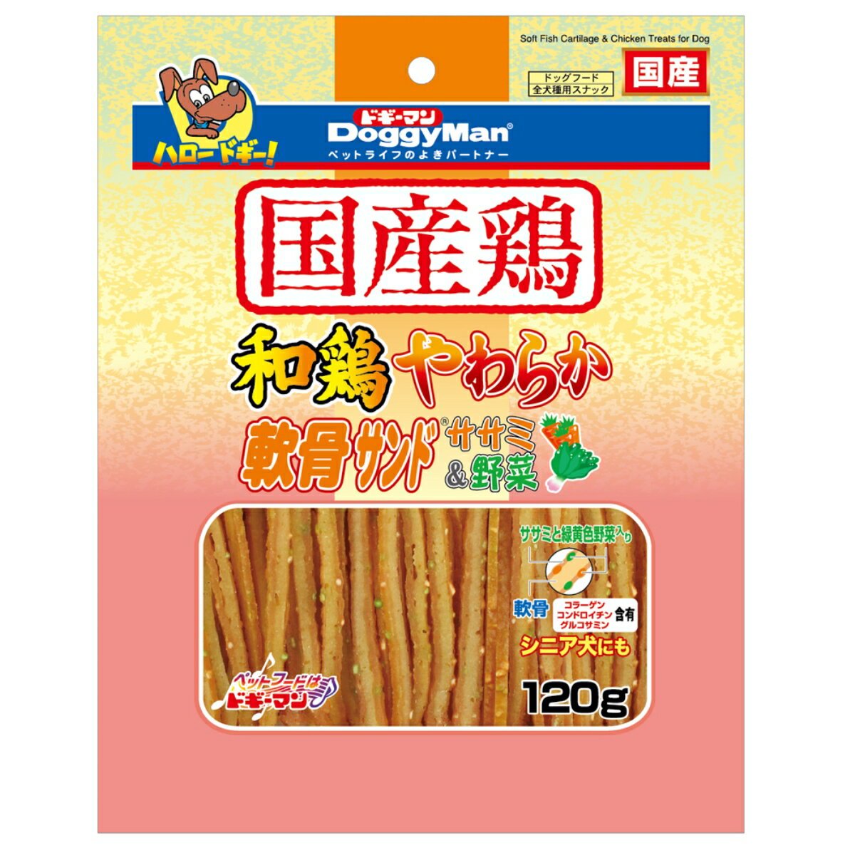 Rakuten - ドギーマン和鶏やわらか軟骨サンドササミ&野菜120g [trmt]