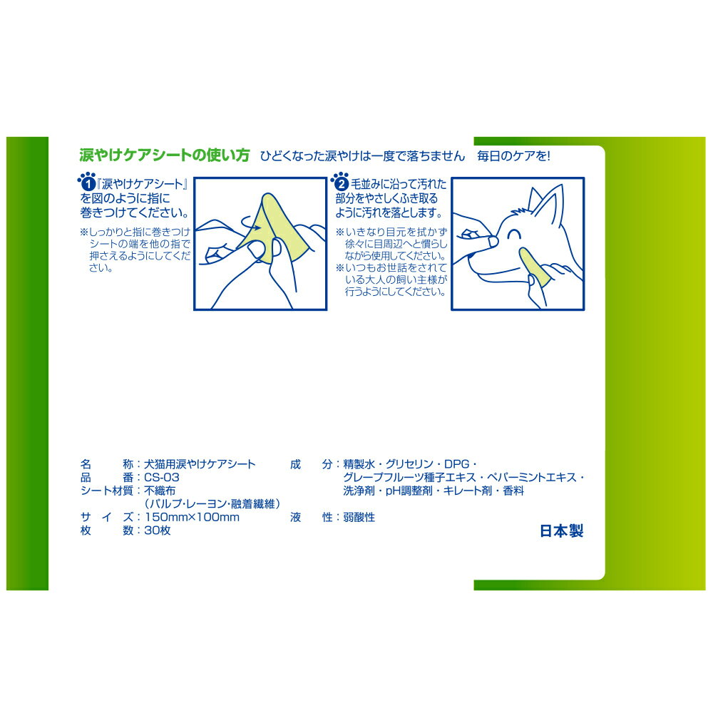 �餯�餯�ޤ䤱����������30���2P [trmt]