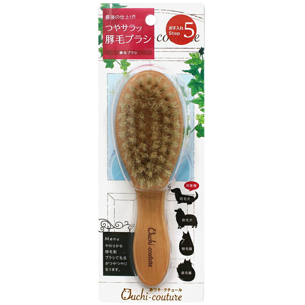 �����������塼�����ӥ֥饷 [trmt]