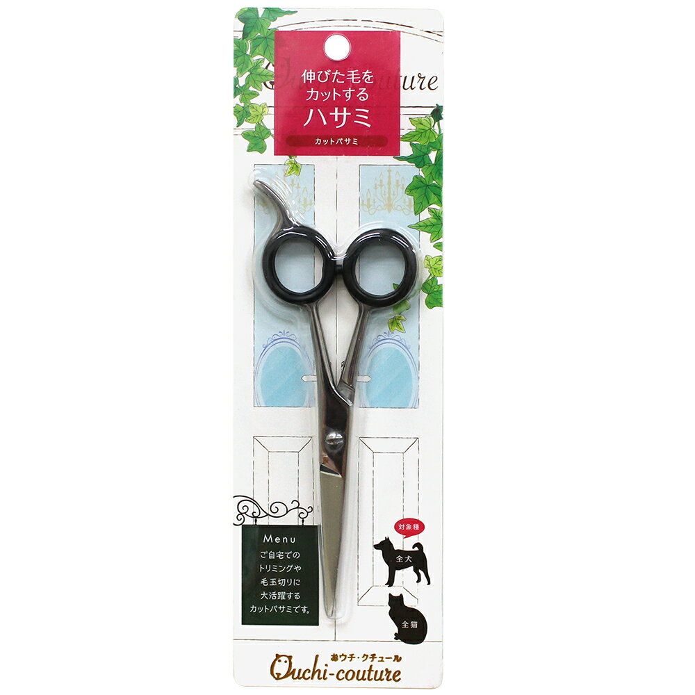 [商品サイズ(mm)]70×10×230[単品重量(g)]64 [原材料]ステンレススチール、TPRエラストマー[商品説明]毛玉やもつれもしっかり切れる切れ味。適度な重さとサイズで安定感バツグン。[使用方法・給与方法]・薬指と親指で持って小...