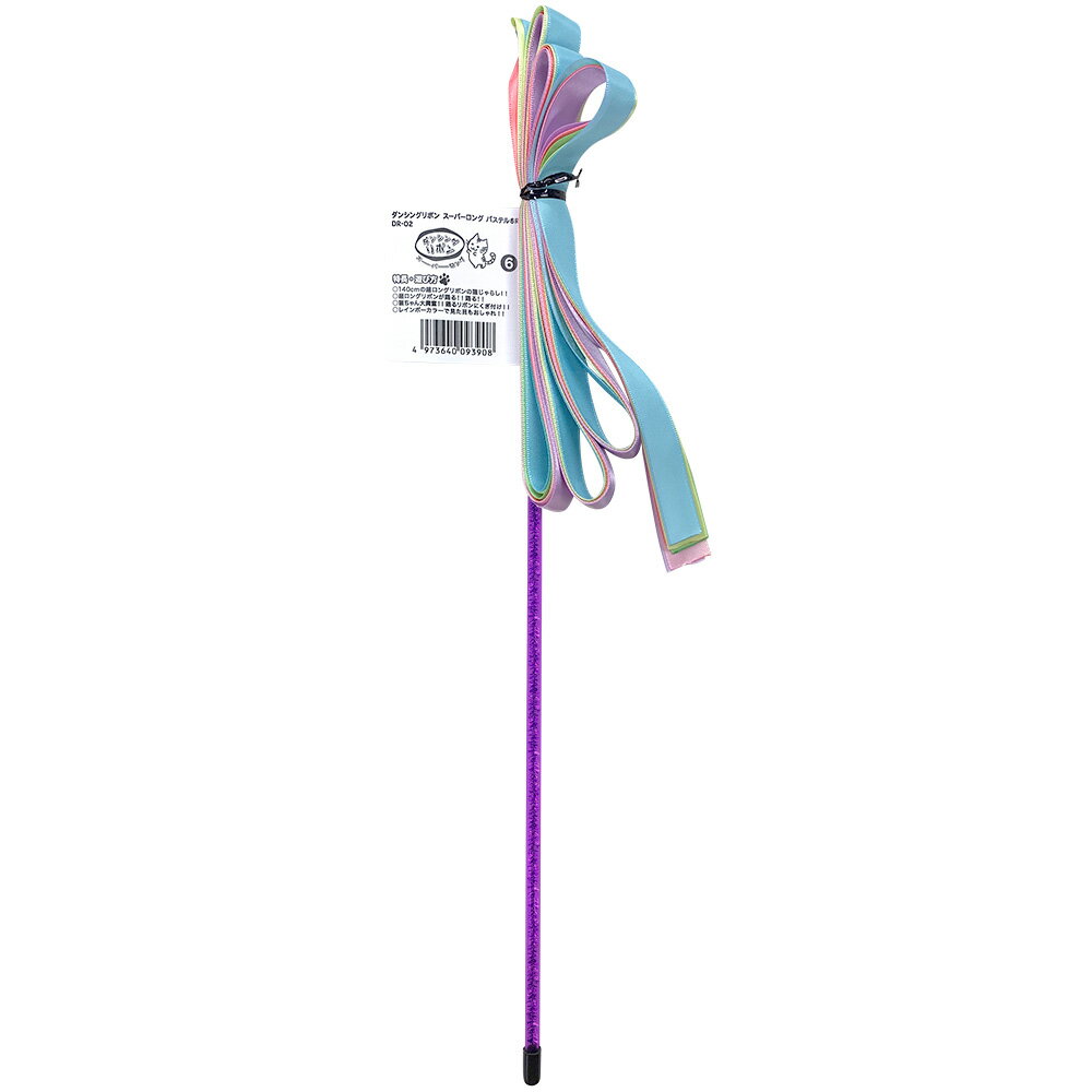 ダンシングリボンスーパーロングパステル6R [trmt]