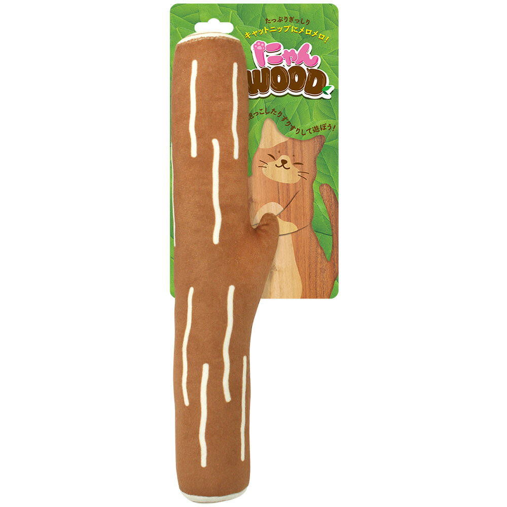 にゃんWOOD [trmt]