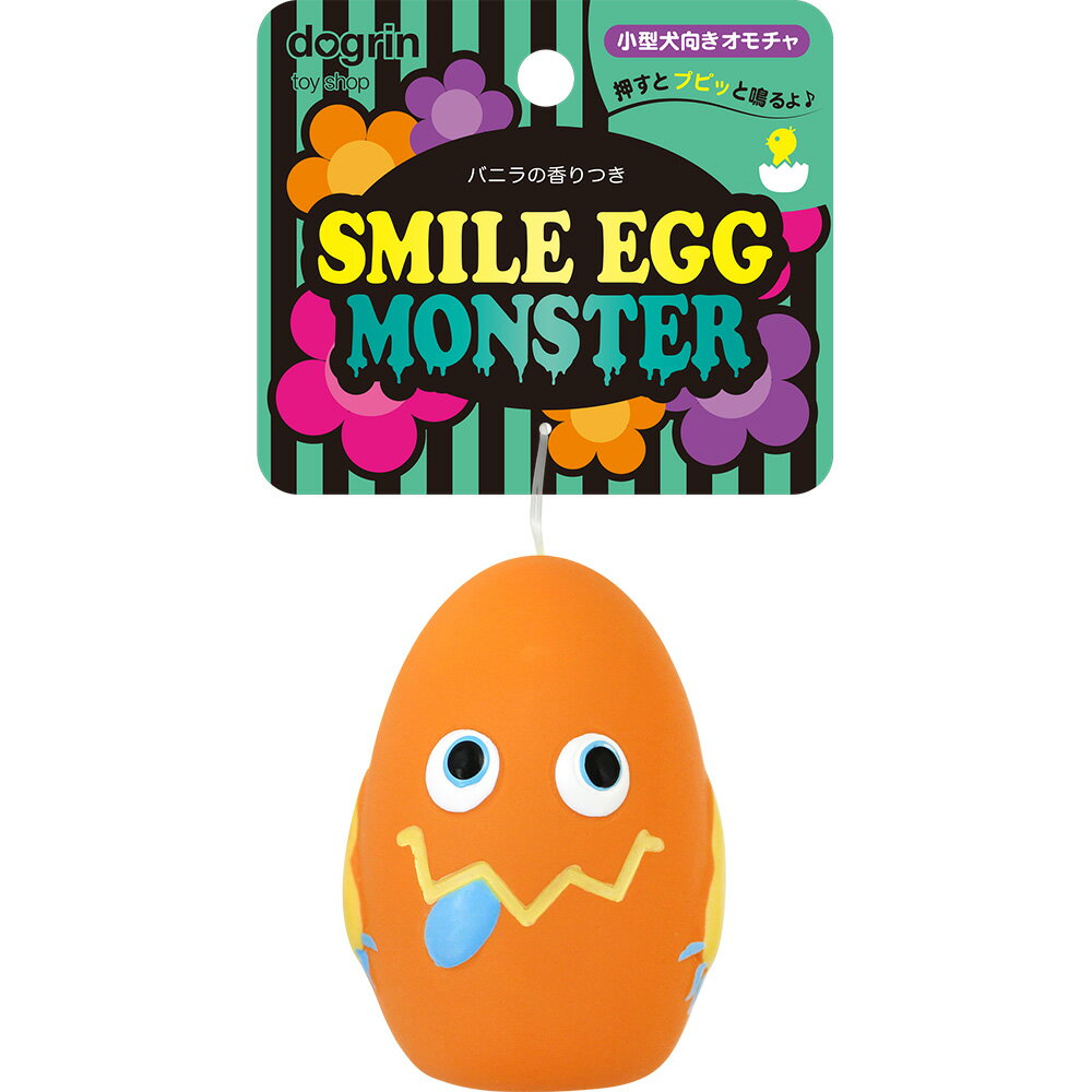 スマイルエッグモンスターオーレン [trmt]