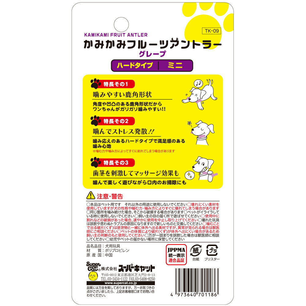 ���ߤ��ߥե롼�ĥ���ȥ顼���졼�ץߥ� [trmt]