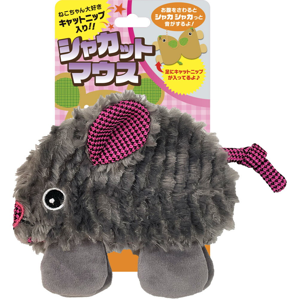 シャカットマウスピンク [trmt]