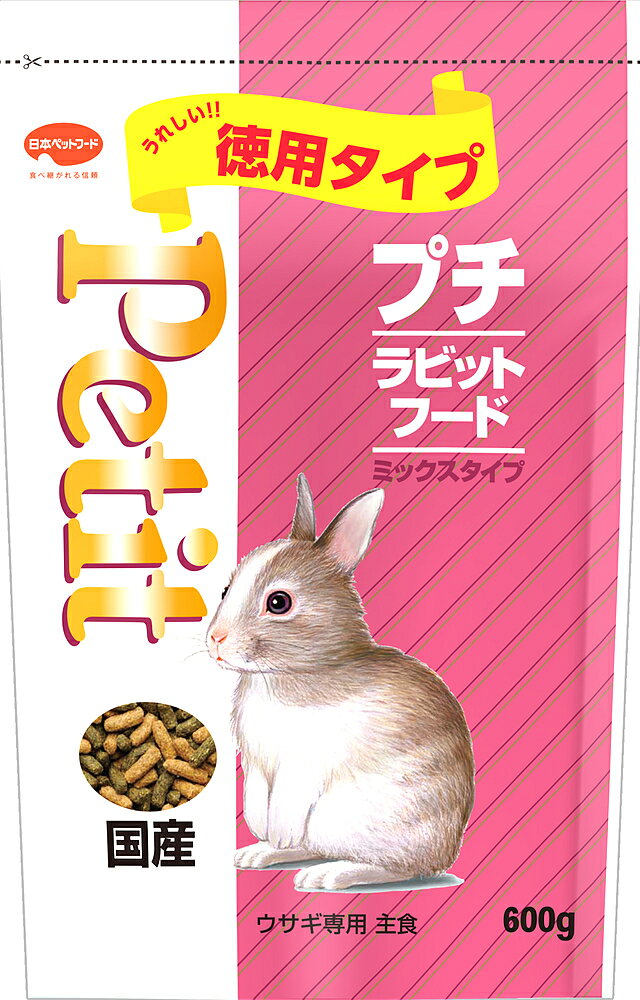 [商品サイズ(mm)]200×110×310[単品重量(g)]635 [エネルギー]290kcal/100g[栄養成分]たんぱく質15.5%以上、脂質2.5%以上、粗繊維16.0%以下、灰分9.0%以下、水分10.0%以下、カルシウム0.7...