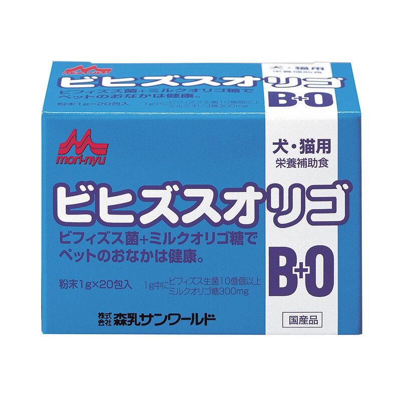 [商品サイズ(mm)]70×50×50[単品重量(g)]200 [エネルギー]3kcal/1包（1g）[原材料]ブトウ糖、ミルクオリゴ糖、コーンスターチ、ビフィズス生菌、リン酸三カルシウム[商品説明]機能性素材を含有した健康食。ビフィズス生...