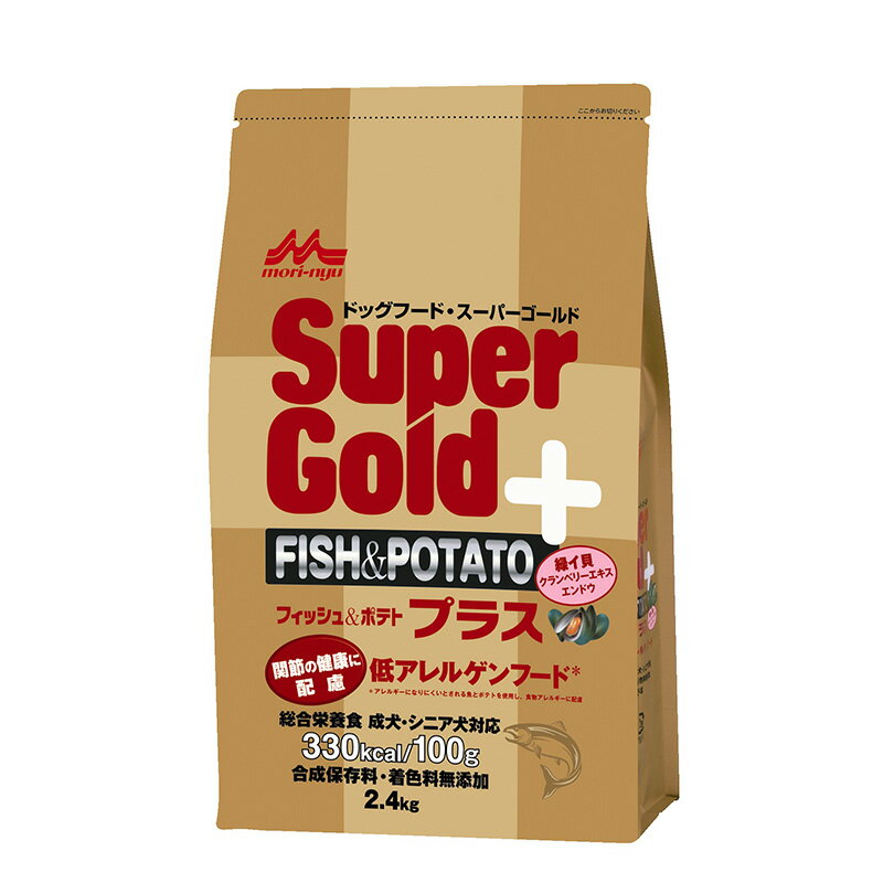 Rakuten - スーパーゴールドフィッシュ＆ポテトプラス関節の健康に配慮2.4kg [trmt]