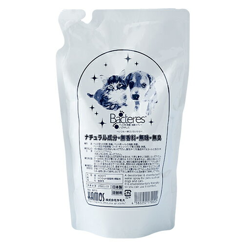 バクテレスバクテレスペット用なめても安心な消臭・除菌水つめかえ用（無香料）400ml [trmt]