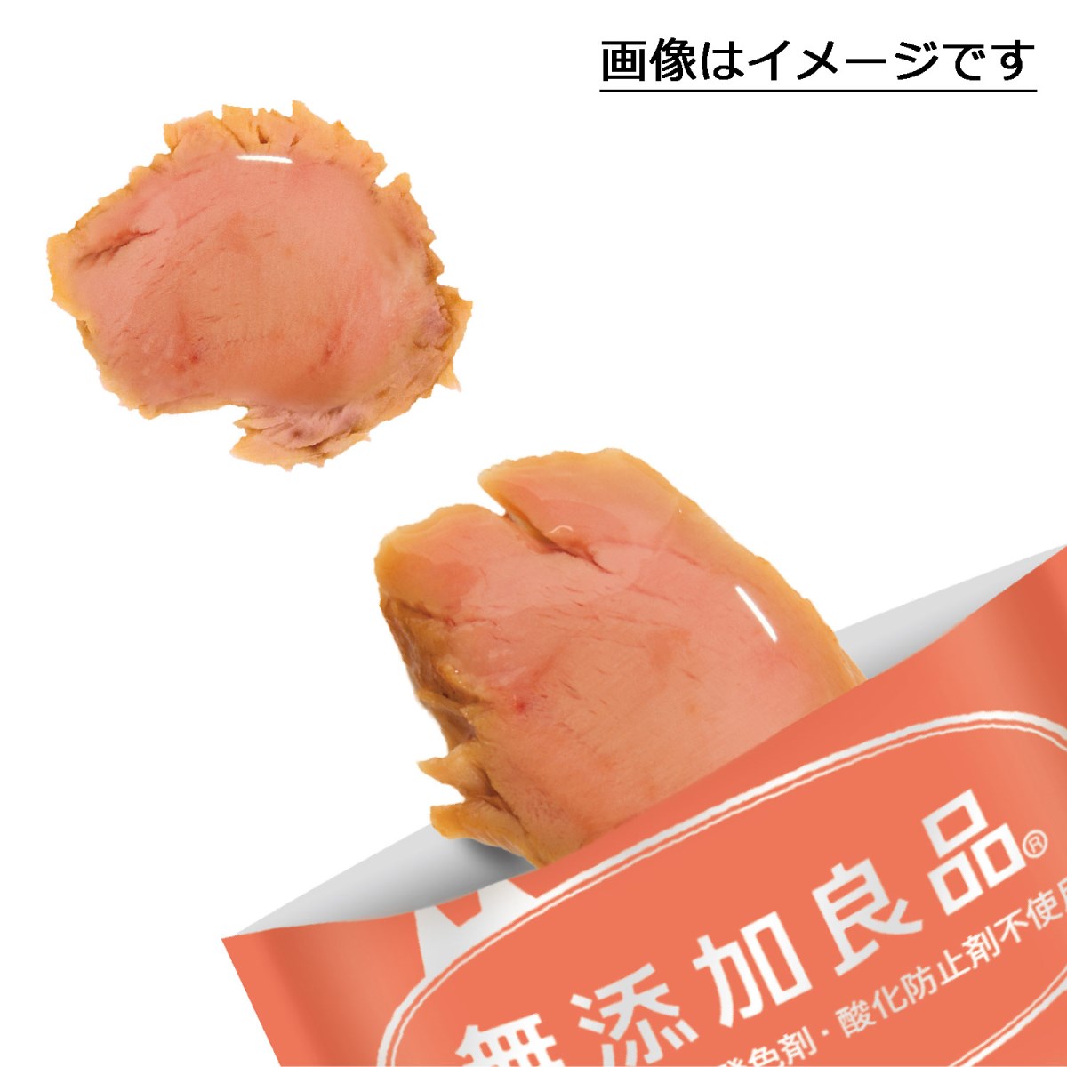 キャティーマン無添加良品ジューシー食べきりカツオ4個 [trmt]