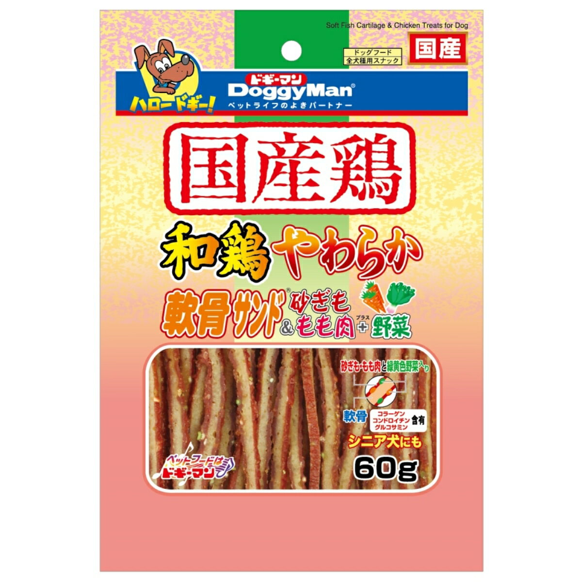 ドギーマン和鶏やわら