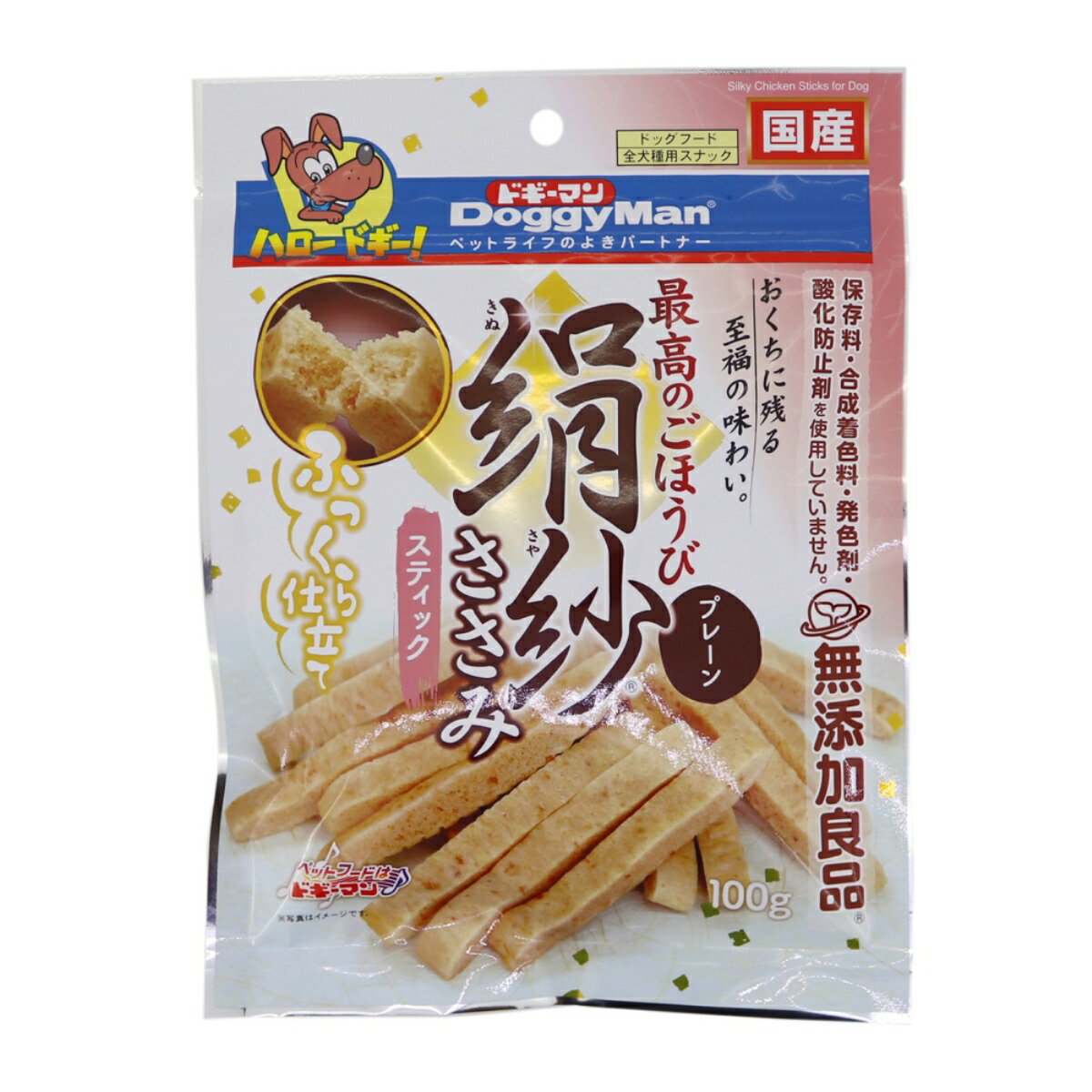 ドギーマン絹紗スティックプレーン100g [trmt]
