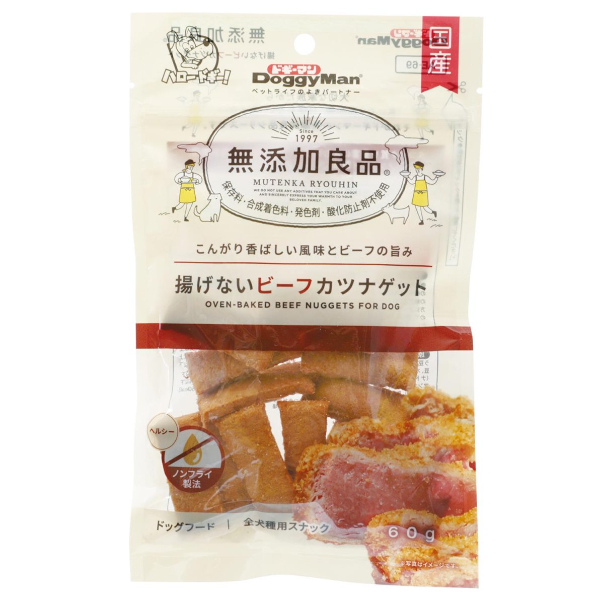 ドギーマン無添加良品揚げないビーフカツナゲット60g [trmt]