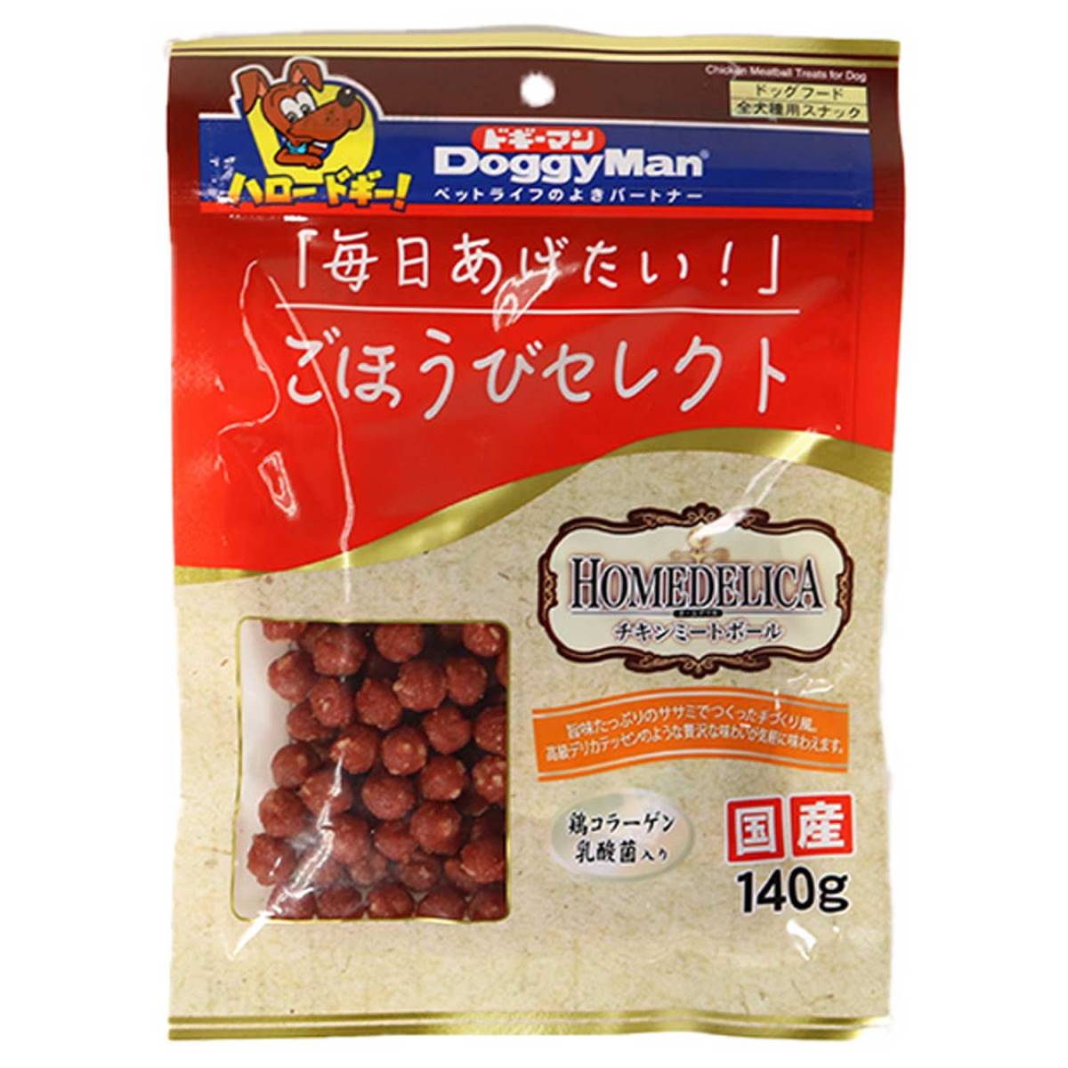 Rakuten - ドギーマンごほうびセレクトホームデリカチキンミートボール140g 全犬種 鶏ささみ 鶏コラーゲン 乳酸菌 国産 ミートボール 犬用おやつ [trmt]