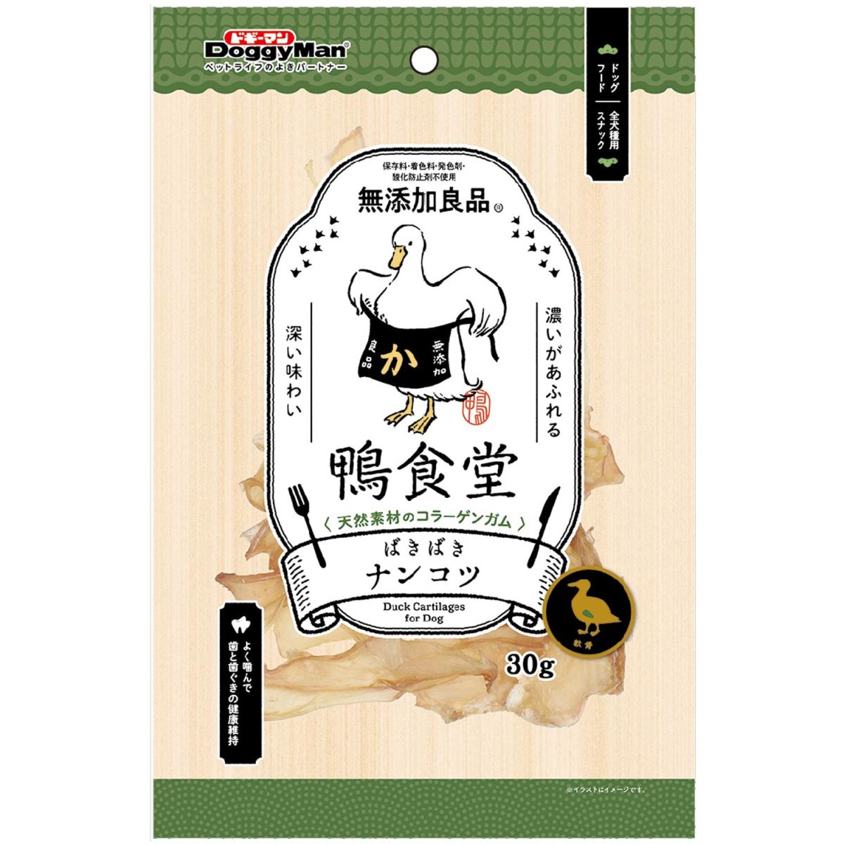 ドギーマン鴨食堂ばきばきナンコツ30g [trmt]