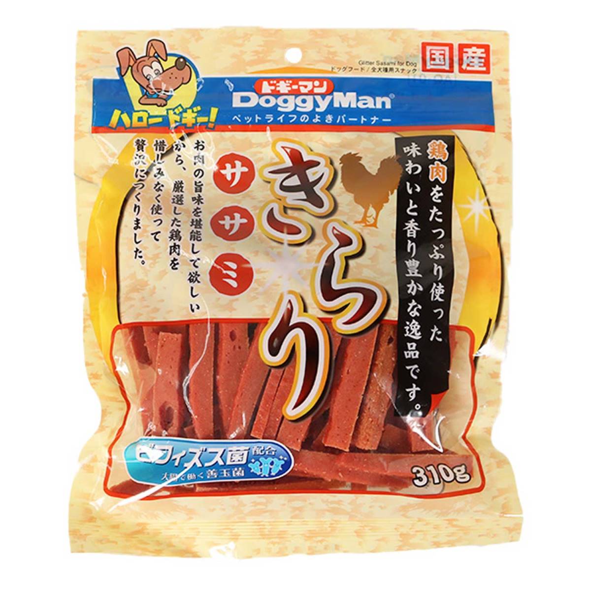 ドギーマンきらりササミ310g [trmt]