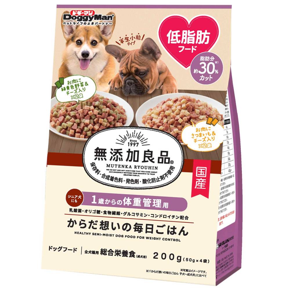 Rakuten - ドギーマン無添加良品からだ想いの毎日ごはん体重管理用200g(50gX4袋) [trmt]