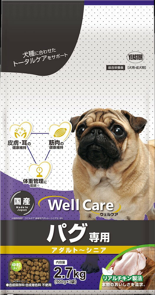 Rakuten - ウェルケアパグ専用アダルト‐シニア2．7kg [trmt]