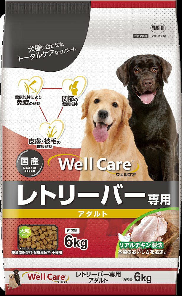 [商品サイズ(mm)]365×70×500[単品重量(g)]6000 [エネルギー]325kcal以上/100g[栄養成分]たんぱく質27.5%以上、脂質10.5%以上、粗繊維4.5%以下、灰分9.0%以下、水分10.0%以下、カルシウム1...