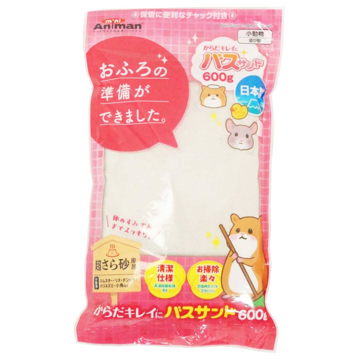 ミニアニマンからだキレイにバスサンド600g [trmt]