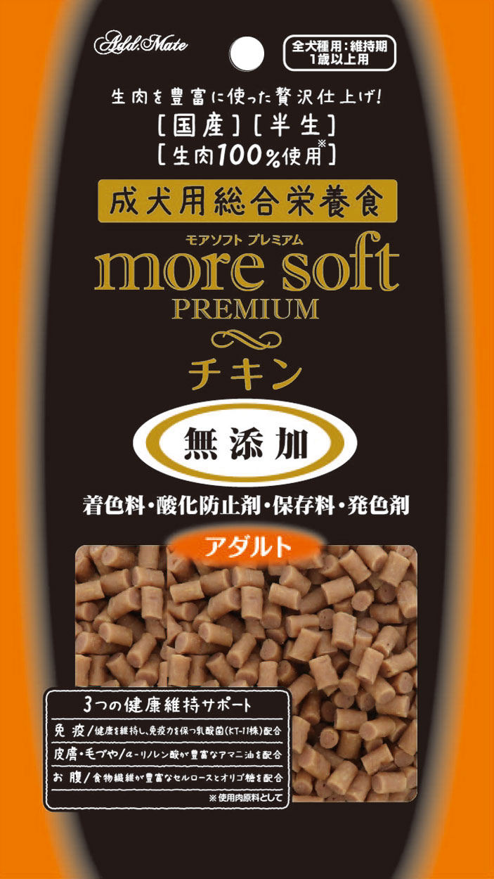 [商品サイズ(mm)]120×15×210[単品重量(g)]70 [エネルギー]331kcal/100g[栄養成分]たんぱく質18.0％以上、脂質9.5％以上、粗繊維2.0％以下、灰分6.0％以下、水分30.0％以下、ナトリウム0.4g以下[原材料]肉類（鶏・豚レバー）、脱脂大豆、砂糖、植物性油脂、でんぷん類、オリゴ糖、小麦粉、アマニ油、酵母、乳酸菌（KT―11株（熱処理済））、加工でんぷん、グリセリン、ミネラル類（カルシウム・カリウム・リン・亜鉛・鉄・銅・マンガン・ヨウ素・コバルト・ケイ素・塩素）、ソルビトール、pH調整剤、セルロース、リン酸塩（Na）、ビタミン類（A・B2・B12・D・E・コリン）、メチオニン[商品説明]皮膚・被毛に配慮。保存料・着色料・酸化防止剤・発色剤不使用。[使用方法・給与方法]●愛犬の健康状態、年齢、運動量を考慮したうえで右記の給与量を標準に1日1～2回に分けてお与えください。●別の容器に新鮮な水をたっぷり用意してあげてください。●初めて与える場合は、今までの食事に少量まぜて、少しずつ量を増やしながら1～2週間で切り替えてください。[使用上の注意]●本商品は、成犬用総合栄養食です。●ペットフードとしての用途をお守りください。●犬の食べ方や習性によっては、のどに詰まらせることがありますので必ず観察しながらお与えください。●幼児・子供・ペットのふれない所に保管してください。[お手入れ・保管方法]直射日光・高温多湿の場所をさけて保存してください。開封後は必ずチャックを閉じて冷蔵庫で保存し、賞味期限に関わらずなるべく早くお与えください。[詳細]生肉を100%使用。保存料・着色料・酸化防止剤・発色剤不使用。[原産国]日本[製造販売]株式会社ペティオプロショップ事業部〒105-0014東京都港区芝1-10-11 4FJAN:4903588138423