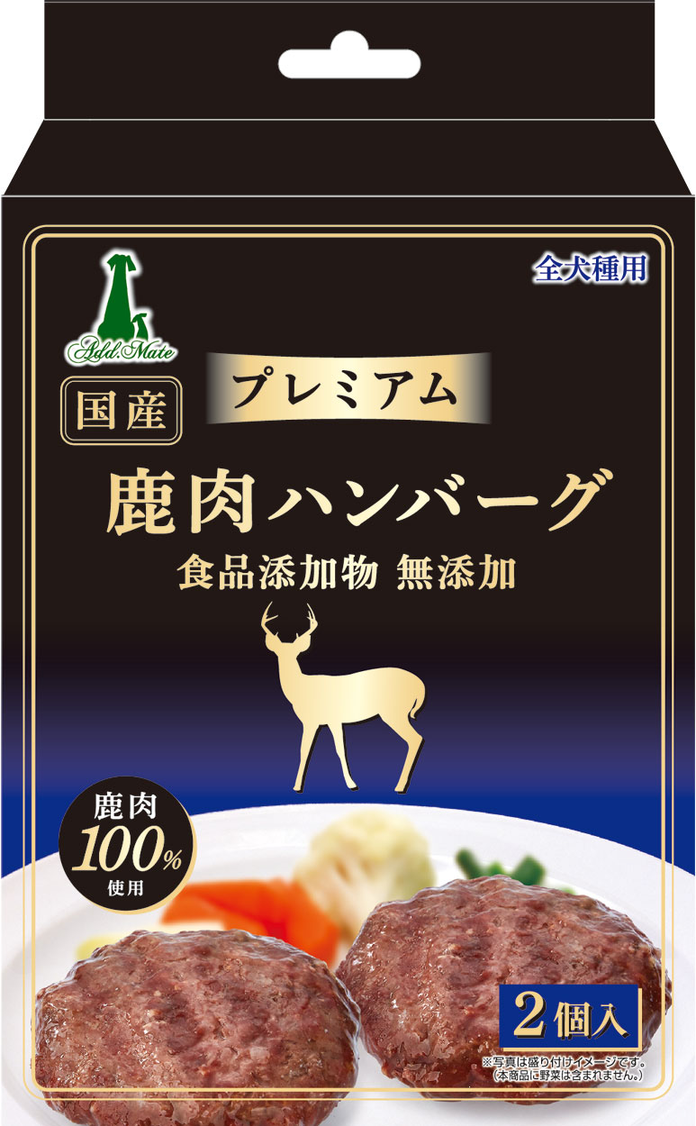 Add.Mete�ץ�ߥ��༯���ϥ�С���2���� [trmt]