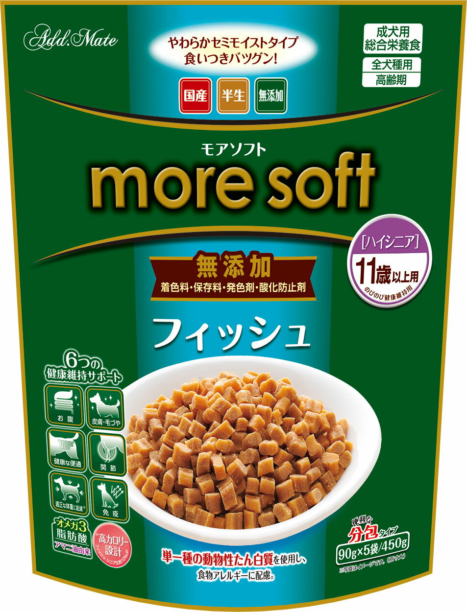 Mature Dog - アドメイトmoresoftフィッシュハイシニア450g [trmt]