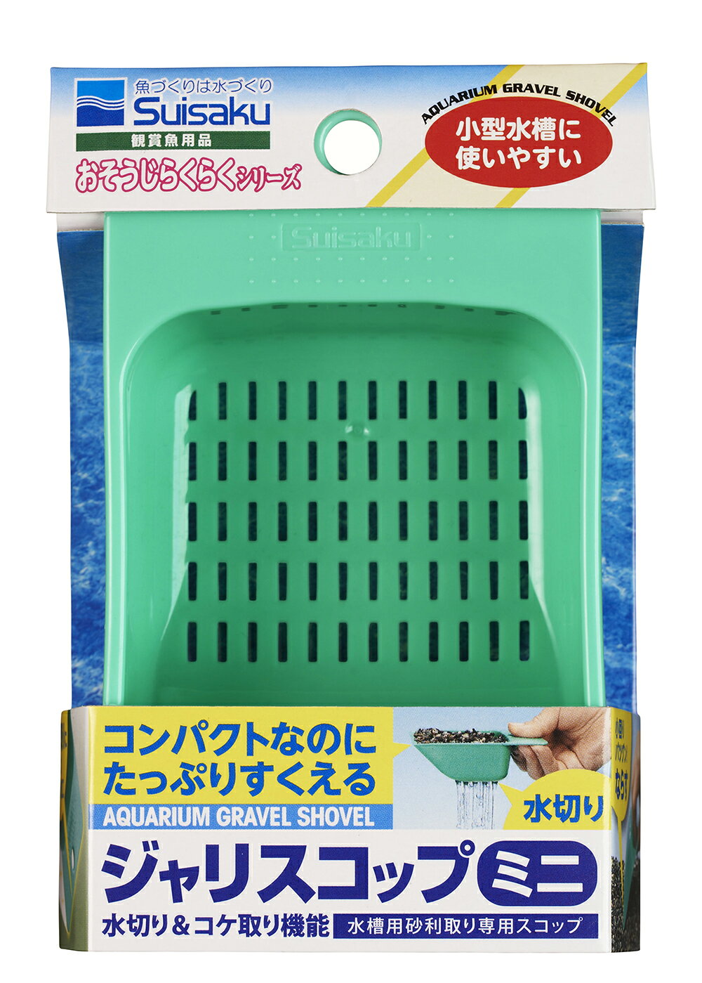 [商品サイズ(mm)]90×40×145[単品重量(g)]40 [原材料]ポリプロピレン[商品説明]水切りとコケ取り機能のあるジャリスコップ[使用方法・給与方法]ジャリを移動するときや洗浄する際にご使用ください。[使用上の注意]●本製品は観賞魚及び水棲生物飼育専用につき、他の目的で使用しない事。●セット時や魚の出し入れ、点検・掃除等水中に手を入れる時は全ての電源を切る事。[お手入れ・保管方法]●乳幼児の手の届かぬところで保管する事。[詳細]水槽のジャリの移動や洗浄の際の必需品[原産国]中華人民共和国[製造販売]水作株式会社〒110-0016東京都台東区台東1-9-6JAN:4974105005290