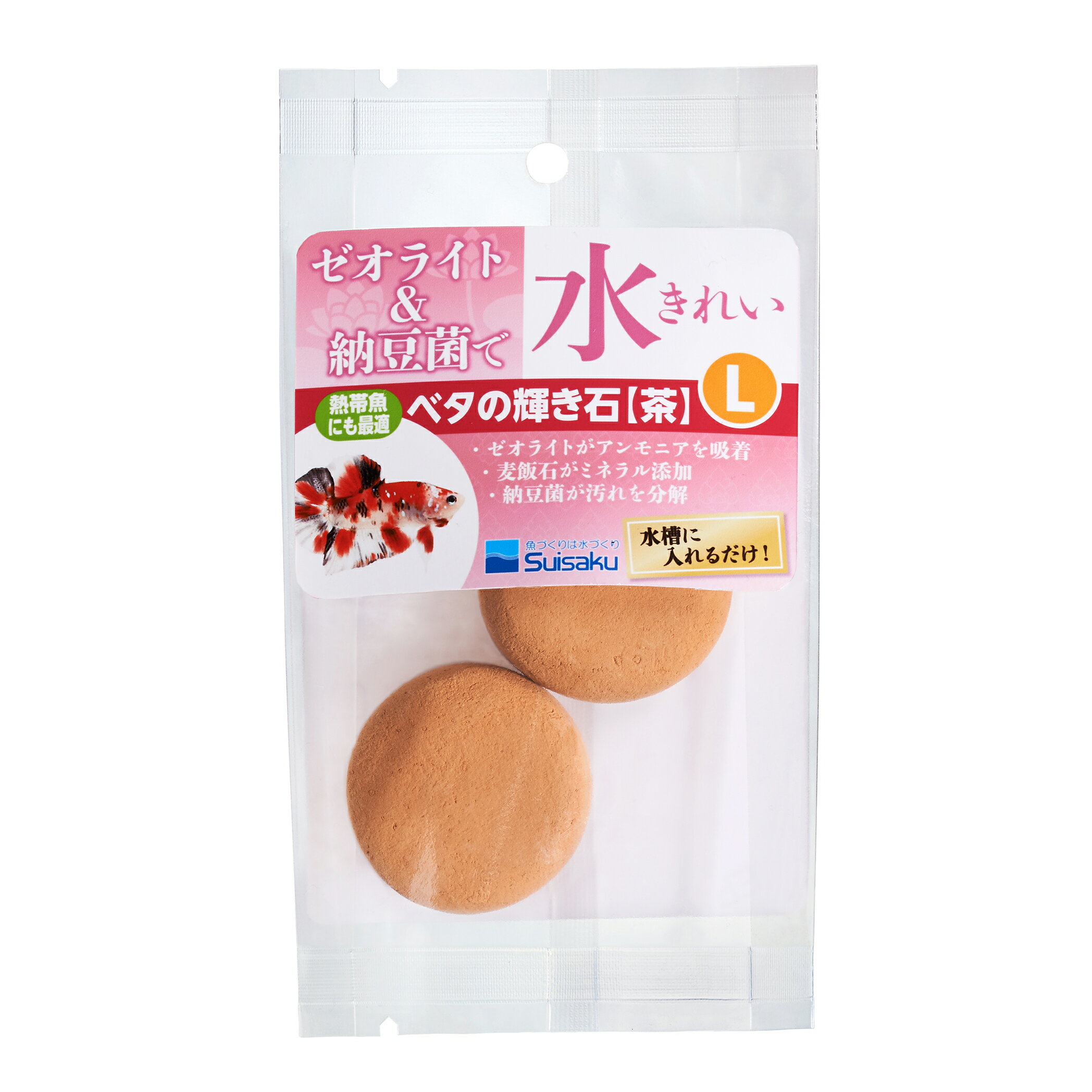 ベタの輝き石L [trmt]