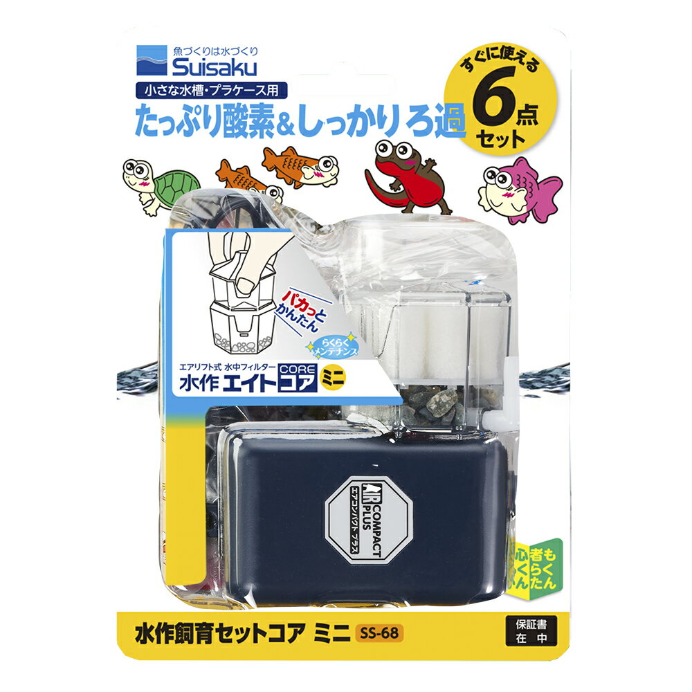 �����饻�åȥ����ߥ� [trmt]