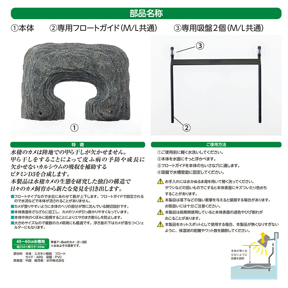 ���������L [trmt]