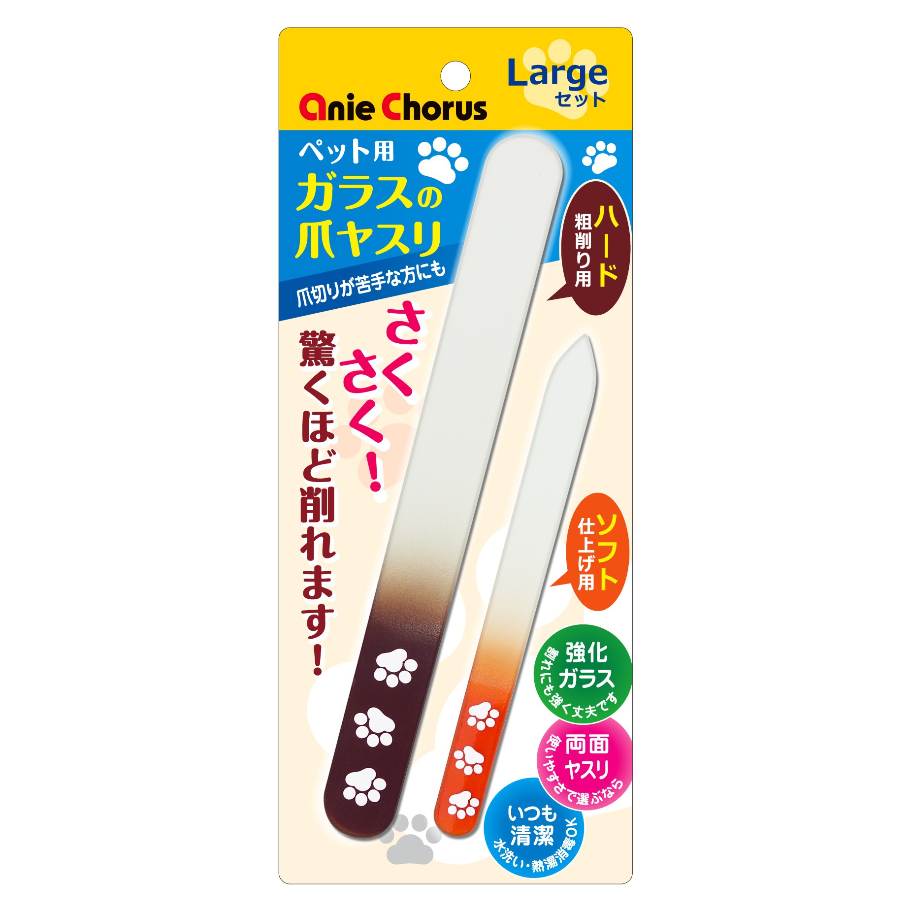 ���ˡ������饹�ڥå��ѥ��饹���ޥ䥹��顼�����å� [trmt]