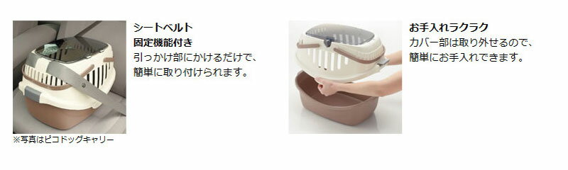 �ԥ�����åȥ���꡼�ѡ��ץ� [trmt]