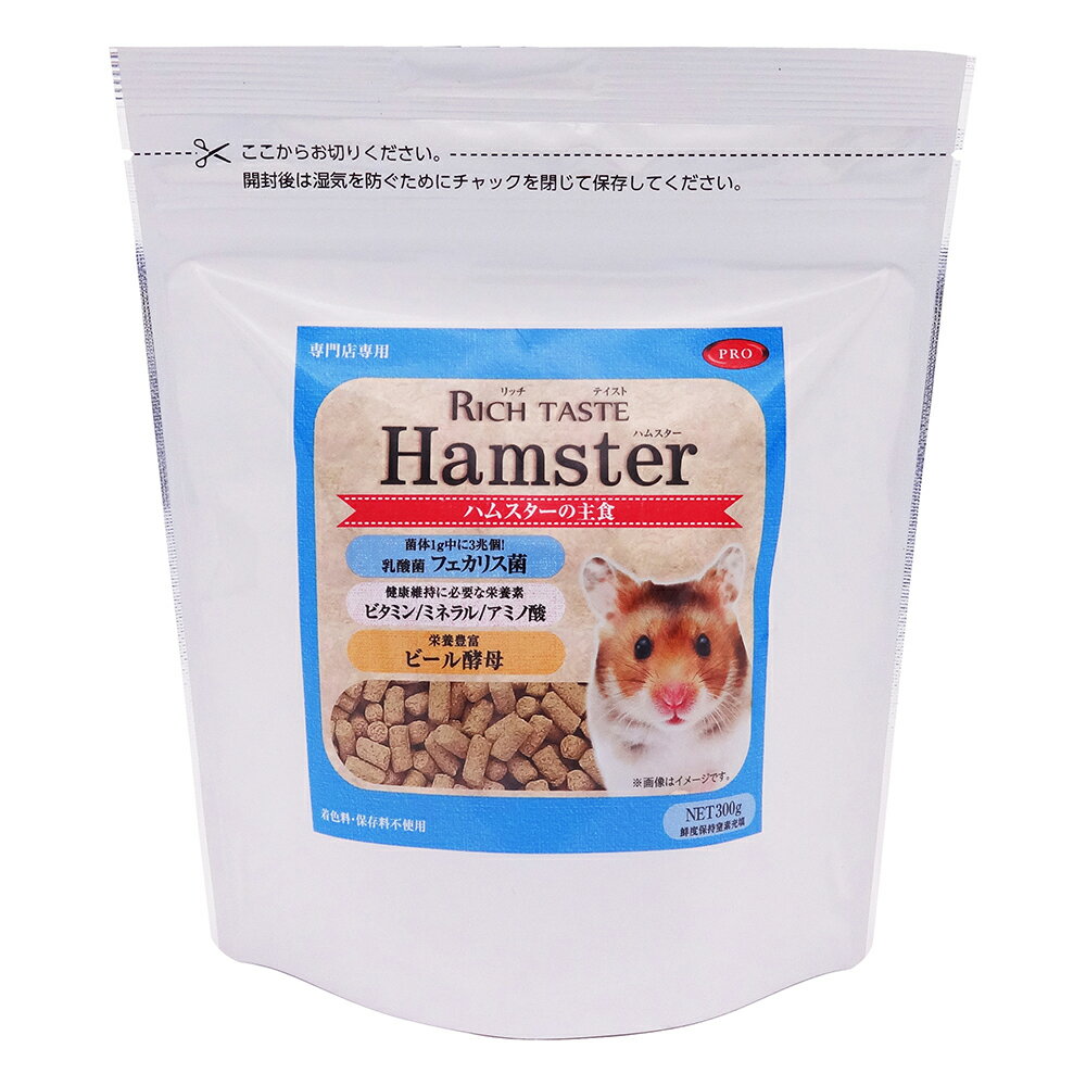 PRORICHTASTEϥॹ300g [trmt]