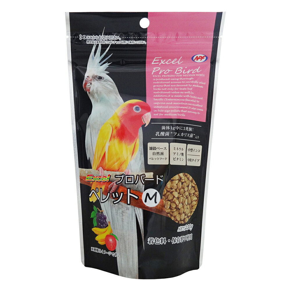 エクセルプロバードペレットM200g [trmt]