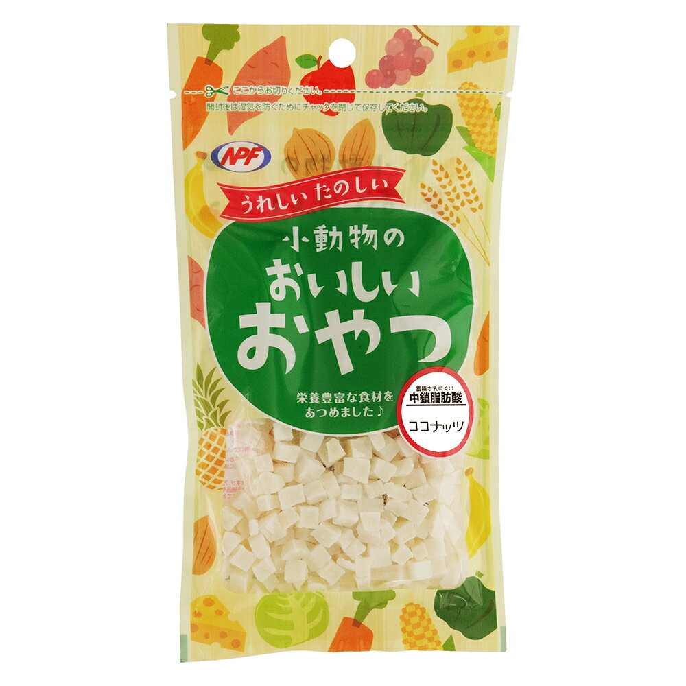 Rakuten - 小動物のおいしいおやつココナッツ45g [trmt]