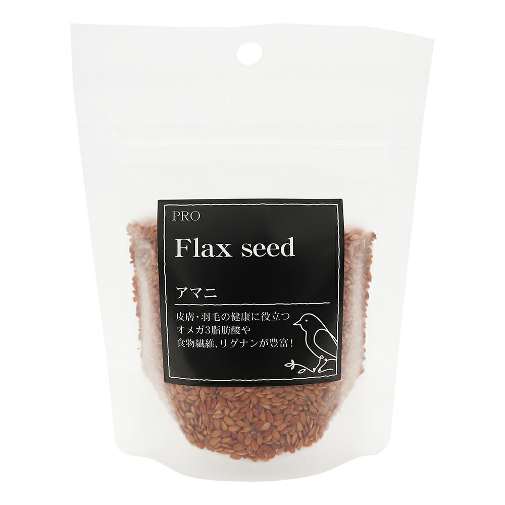 PROアマニ70g [trmt]