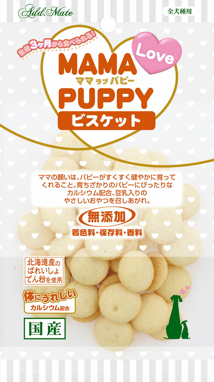 Add.Meteママラブパピービスケット30g [trmt]