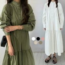 ティアード シャツワンピース ロング バンドカラー シャツワンピ ローウエスト 韓国 羽織り フロントボタン レディース ワンピース ティアードワンピース 春 ...