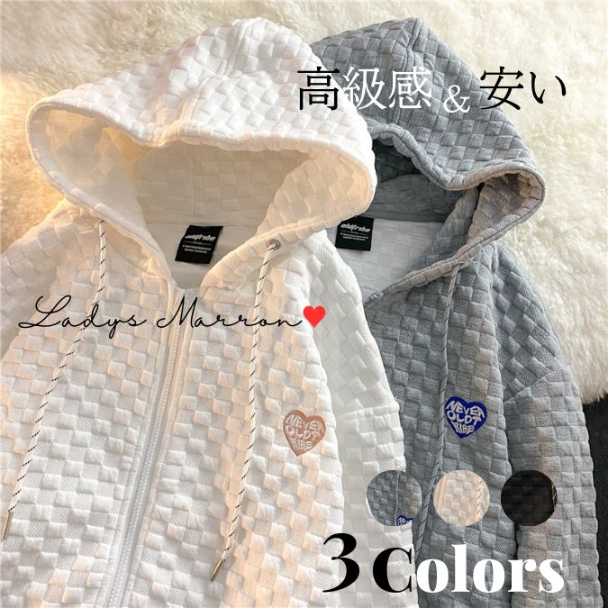 楽天市場】白 ホワイト(スタイル(パーカー)ジップアップ 楽天市場】白 ホワイト(スタイル(パーカー)ジップアップ