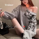 グレートレーナー 灰色トレーナー ダボダボ ブカブカ ぶかぶか トレーナー 可愛い レディース かっこいいトレーナー トップス 韓国 カジュアル 春 秋 長袖 ゆったり スウェット ストリート系 ダンス プルオーバー ロゴ ワンショルダー