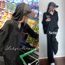 スウェット セットアップ レディース パーカーセットアップ スエット上下 ジャージ 上下 ジョガーパンツ かわいい トレーナーセットアップ ジャージレディース ...