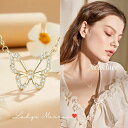 蝶々 ネックレス ジルコニア ジルコニアネックレス ジルコン バタフライネックレス VVS1 Dカラー 結婚式お呼ばれ ネックレス ネックレスレディース シンプ...