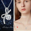 リボンネックレス ジルコニア ジルコニアネックレス ジルコン Dカラー リボン 結婚式お呼ばれ ネックレス ネックレスレディース シンプル レディースネックレス...
