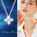 モアサナイト モアサナイトネックレス モアッサナイト 0.1カラット GRA VVS1 Dカラー 一粒 結婚式お呼ばれ ネックレス ネックレスレディース シンプ...