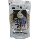 6種類の野菜と3種類のフルーツをプラス!プロショップ専用 mania 中型インコ 1リットル