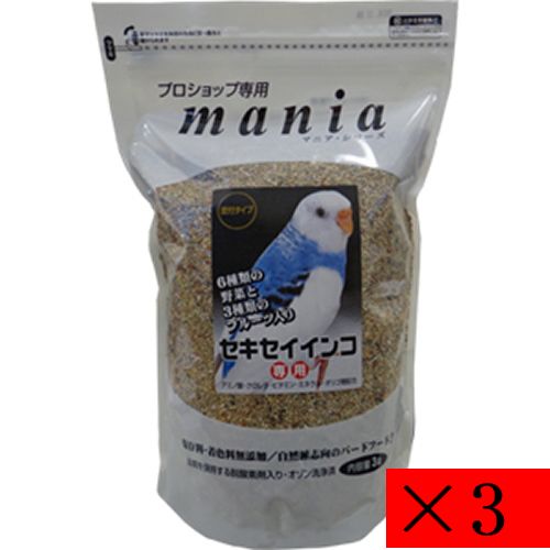 アミノ酸、クロレラ、ビタミン、ミネラル、オリゴ糖配合。 小鳥の健康維持と増進に必要な、タンパク質、ビタミンB群、食物繊維を豊富に含み、 美しい羽毛と丈夫な骨格の形成を促進させ、腸内ビフィズス菌の増殖効果により 腸内環境を整えます。 【メーカ...