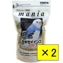 6種類の野菜と3種類のフルーツをプラス!プロショップ専用 mania セキセイインコ 1リットル×2