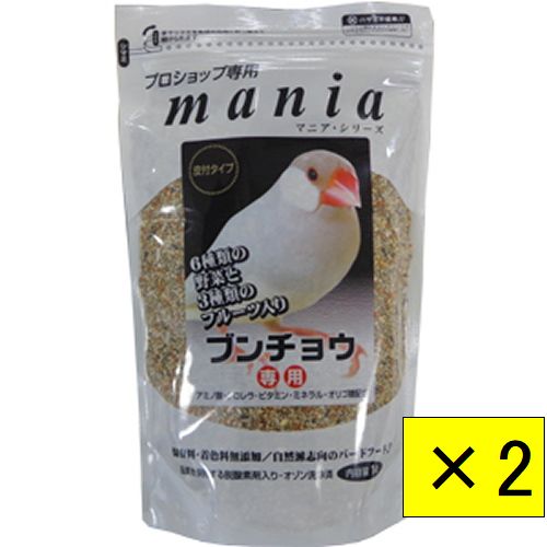 6�������ڤ�3����Υե롼�Ĥ�ץ饹!�ץ�����å����� mania ʸĻ 1��åȥ�2�ĥ��å�